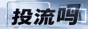 高效学习资源平台，支持快速学习进步